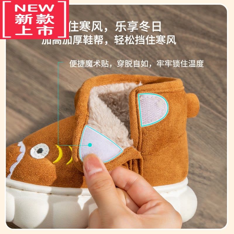 可莉允宝宝雪地靴冬季男童一体棉靴加绒保暖小女孩儿童防滑棉鞋2022图片