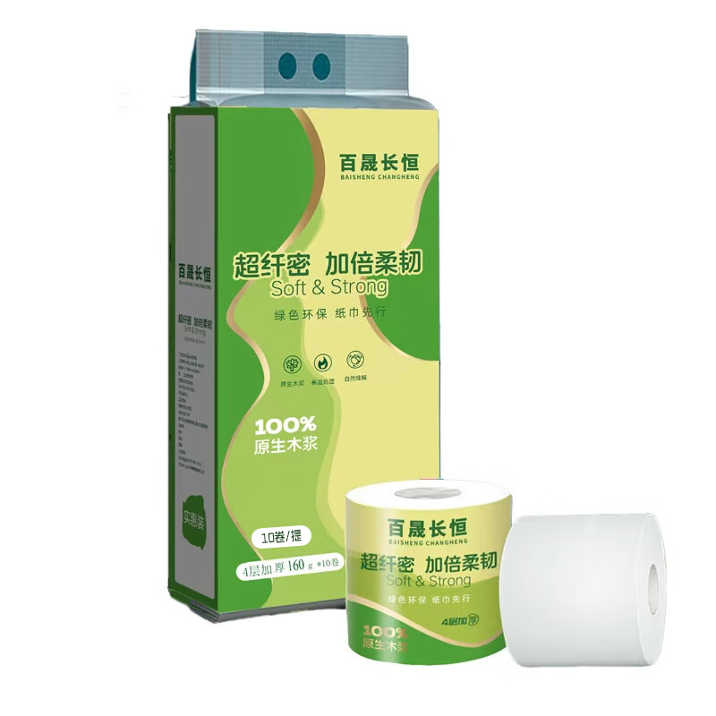 百晟长恒 BSCH-C28GS 4层 10卷 160g 手提纸 空芯(计价单位:提)绿色高清大图