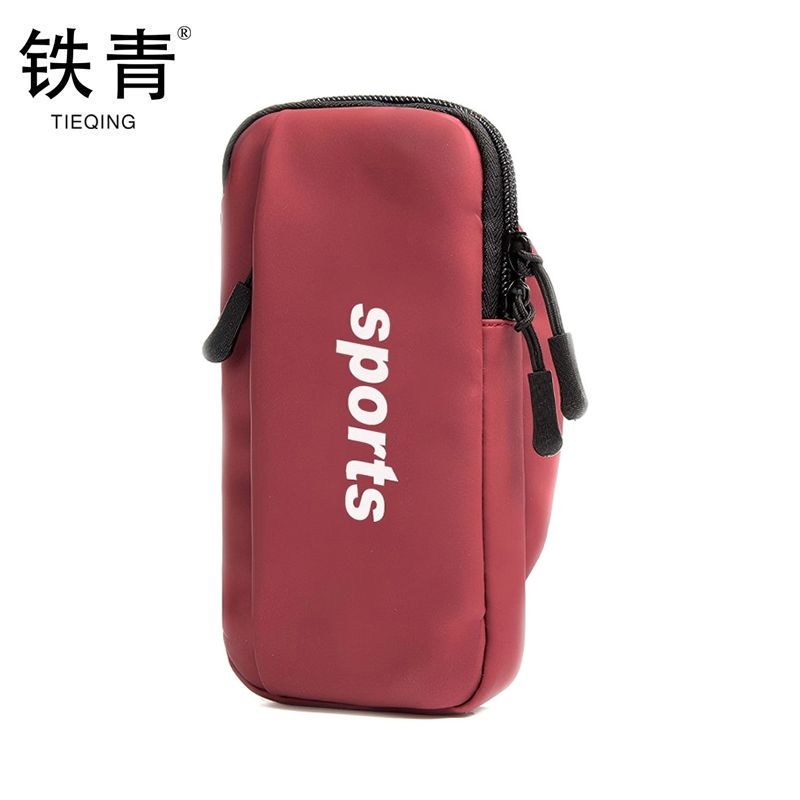 铁青运动健身臂包J60 个高清大图