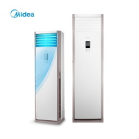 美 的 新能效120LW/PA401(B3)5匹冷静星变频冷暖立式柜机