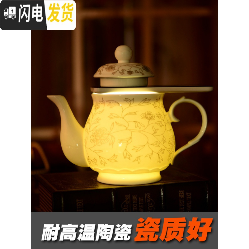三维工匠茶壶套装家用陶瓷杯茶具客厅现代简约6只装大号杯子欧式陶瓷茶杯 小宫廷壶欧式带瓷托盘 7件