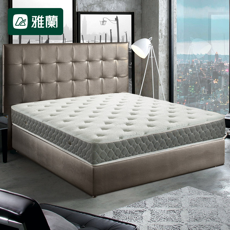 Airland 雅兰 希尔顿奢睡 乳胶弹簧床垫 大聚惠双重优惠折后¥1899 1.5/1.8米可选 Airland 雅兰 希尔顿奢睡 乳胶弹簧床垫 大聚惠双重优惠折后¥1899 1.5/1.8米可选