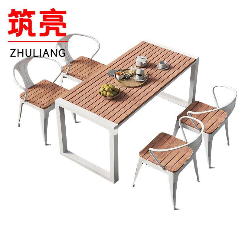 筑亮 户外桌椅 1.3m白+4椅 套高清大图