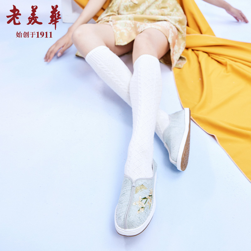 蝶恋花千层底女布鞋老北京休闲软底布鞋一脚蹬女单鞋高清大图