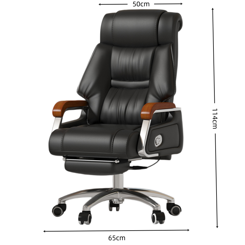 鑫木樽 办公椅65cm把