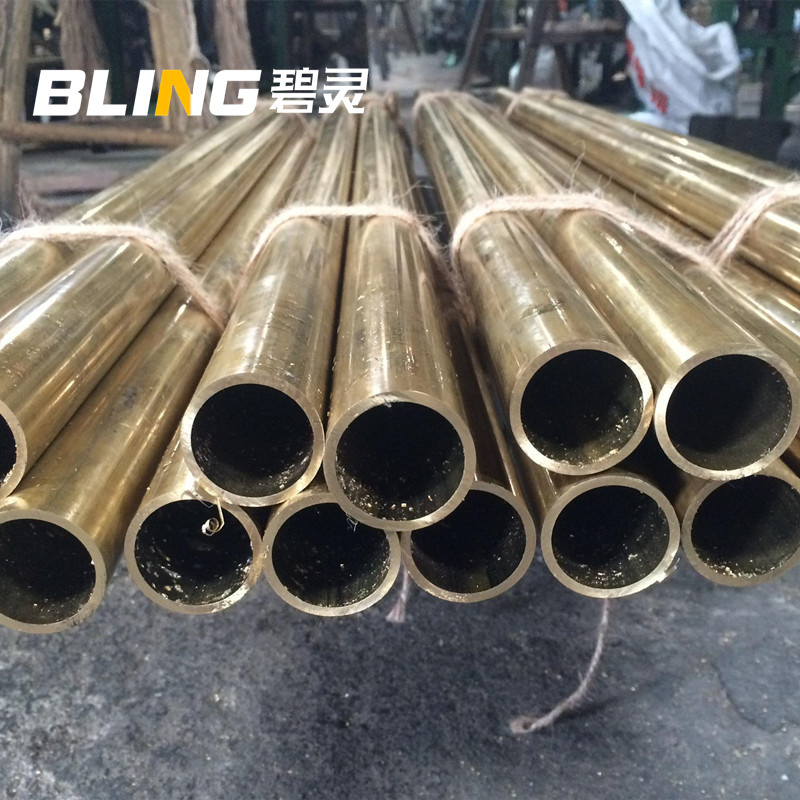 1*0.2mm*半米 H62黄铜管 毛细铜管 环保铜管 1 2.5 3 4 5 6 8 10 12mm 铜套管