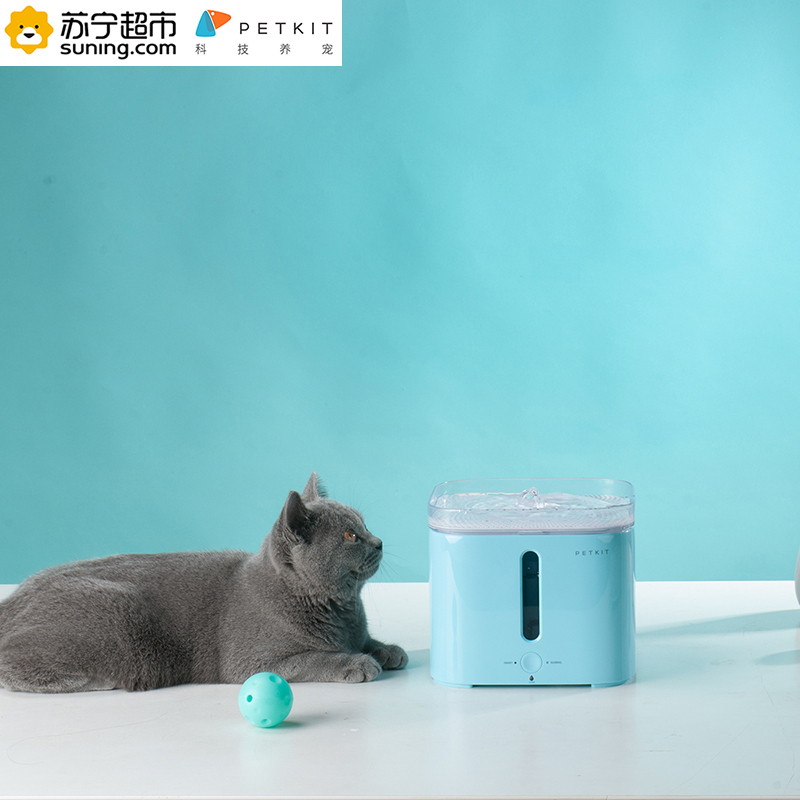 小佩PETKIT宠物猫智能自动饮水机白色