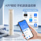 美的(Midea)空调锐云2匹p新一级变频冷暖智能立式柜机节能自清洁客厅家用圆柱落地式KFR-51LW/N8XHA1Ⅱ