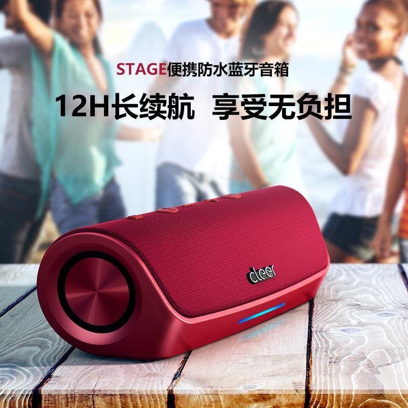 cleer[任贤齐代言] STAGE 智能蓝牙音箱 户外便携防水 无线音响家用派对低音炮 户外露营好物高清大图