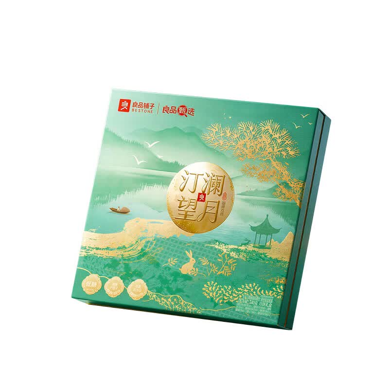 良品铺子 月饼礼盒 多口味组合 轻养经典月-汀澜望月740g(8饼8味)高清大图