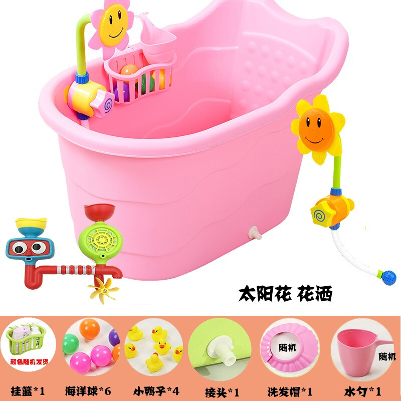 儿童洗澡桶加大号中大童幼儿超大宝宝泡澡沐浴桶小孩加厚冬天家用波迷娜BOMINA