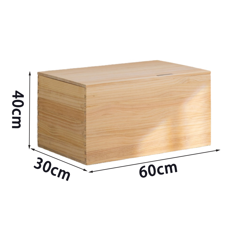 昌烨都 收纳箱 收纳箱60*30*40cm个