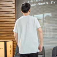 [1.5折价30元]唐狮夏款短袖男士短袖T恤男短袖男车明线左胸小标短袖T恤