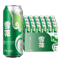 雪花（SNOW）啤酒 口感清爽自饮佳品 500ml*24罐 清爽
