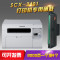 京纪人适用三星SCX-3401FH硒鼓易加粉打印机墨盒多功能一体机晒鼓碳粉盒放心购