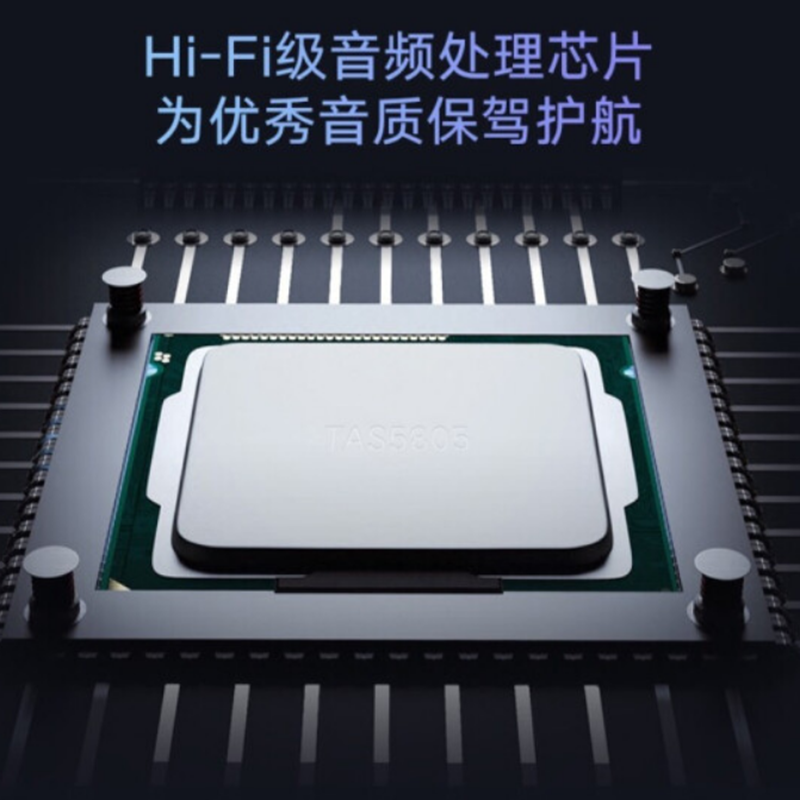 小米(mi) 小爱音响 LX06 货期5-10天
