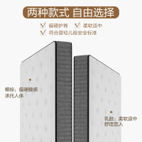 古宜G348进口天然乳胶3D弹簧床垫独特席梦1.5 1.8m床垫棕垫软硬定制