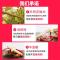 花椒木牙胶磨牙棒婴儿无毒婴儿磨牙棒宝宝6个月长牙咬咬乐可水煮 纯天然无毒花椒原木
