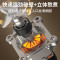 九阳(Joyoung)破壁机家用多功能智能预约破壁加热豆浆机料理机榨汁机辅食机纤薄国潮系列L18-P165