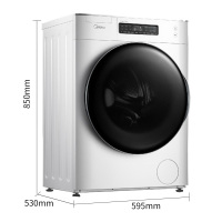 美的（Midea）10公斤全自动滚筒洗衣机 大容量 家用 变频电机静音节能 WIFI智控 MG100T1WDQC