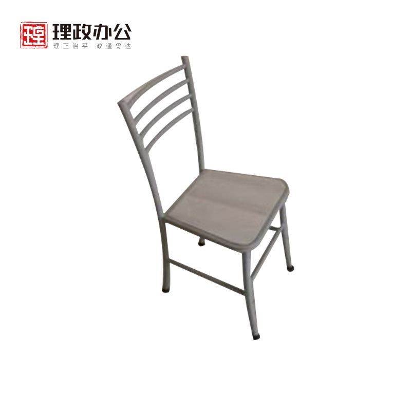 (理政)办公家具 办公培训椅现代简约会议椅 洽谈椅 休闲椅