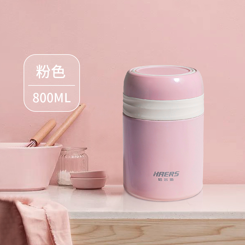 哈尔斯保温焖烧杯316L不锈钢焖烧壶罐保温饭盒超长保温正品闷烧怀 粉色800ml-316L不锈钢【赠保温包