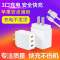 充充电线多口适用快手机充电器头多功能|5V3.5A双口快充头 加1.5米[type-c线]