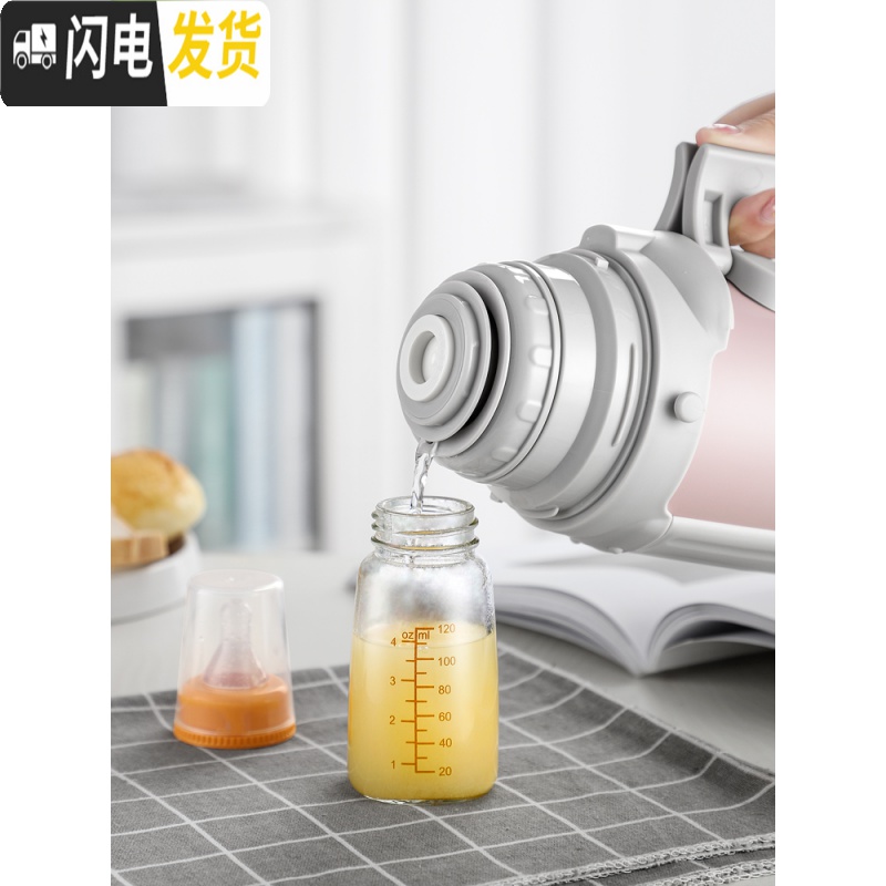 三维工匠特大号保温热水壶便携女大容量宝宝婴儿外出冲奶粉家用水杯1000 莫兰迪蓝1200+杯套保温杯高清大图
