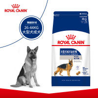 ROYAL CANIN 皇家狗粮 GR26大型犬成犬狗粮 15月龄以上 全价粮 4kg 金毛拉布拉多阿拉斯加秋田马犬