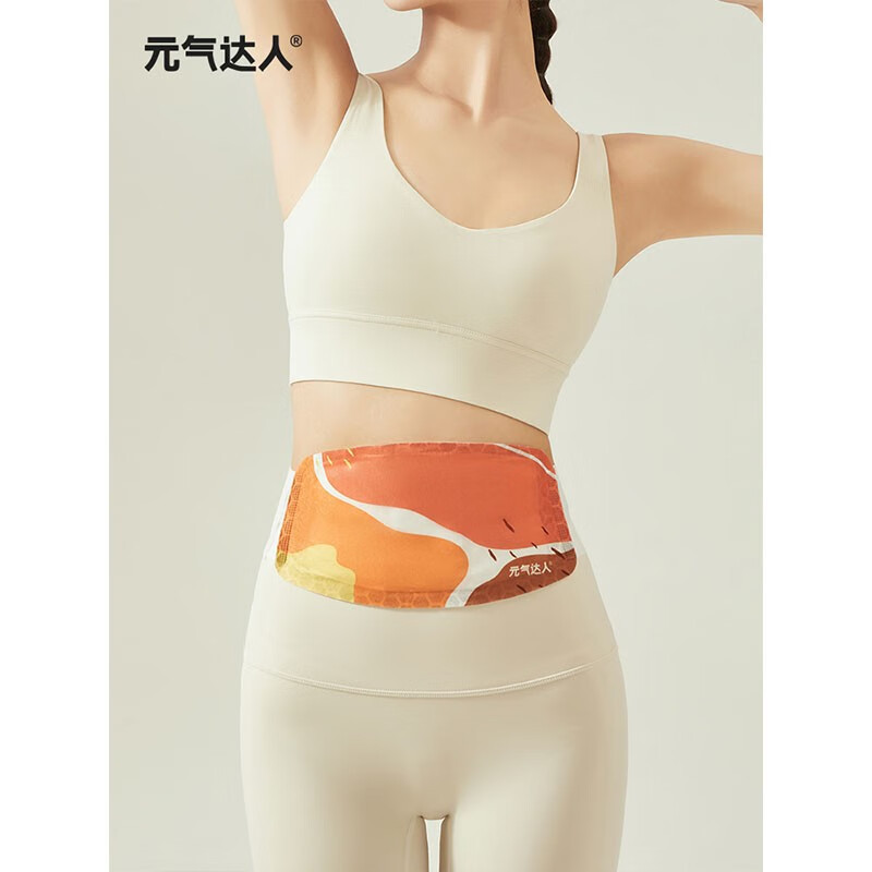 元气达人 蕲艾热敷暖腰带3片*2盒