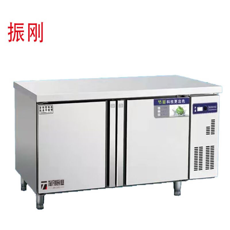 振刚冷柜 QB0.4L2LD 台