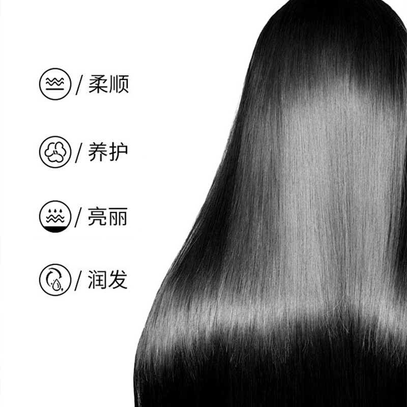花信町润养柔顺精华护发素521ml