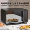 美的(Midea)智能变频微波炉平板加热光波炉烤箱电烤箱微烤一体机家用不锈钢易清洗耐用不粘内胆 PC23D3