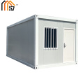 汐 集装箱房 活动板房3米个