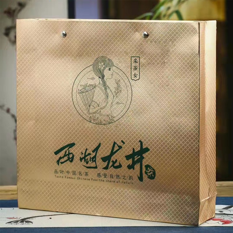 素言茶坊 龙井小罐礼盒高清大图