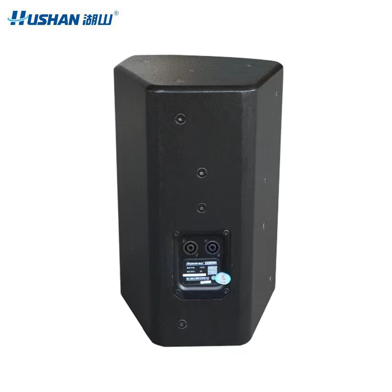 湖山HUSHAN专业级音响高清大图