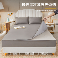 梦特娇TPU防水隔尿床垫保护罩全包四季通用防尘床笠拉链可拆洗床套