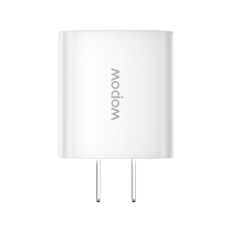沃品(WOPOW)Q61PRO 20w快充套装智能氮化镓芯片高清大图