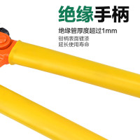 绝缘断线钳 2KV电压消防绝缘钳 剪电缆电线钢筋钳 环氧树脂18寸/600mm 1把