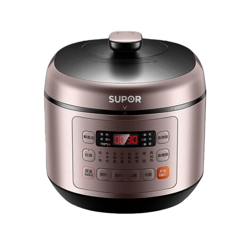 苏泊尔 SY-50FC03Q 电压力锅 5升 智能球釜 环流大沸腾智能家用大容量蒸煮饭煲