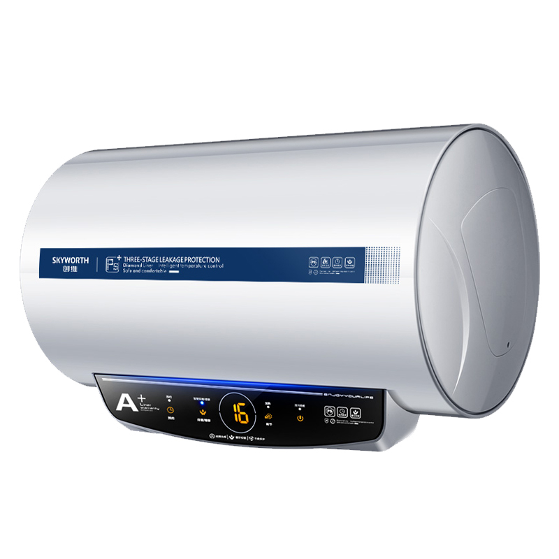 创维(SKYWORTH)40L 电热水器 家用 智能遥控 速热2000W 二级能效 排污提醒 热水器D5C-40