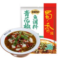 蜀香青花椒鱼调料210g 青花椒嫩鱼调味料 麻辣水煮鱼火锅底料 四川特产厨房烹饪鱼调味品 川菜水煮肉片调味料包