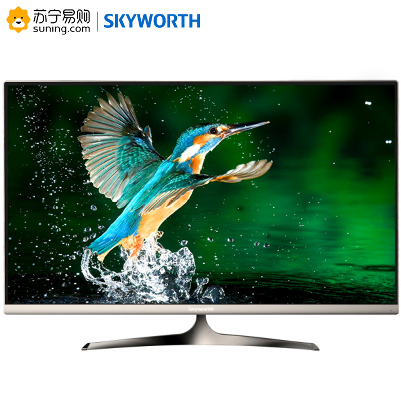 创维(Skyworth)31.5英寸2K高清IPS-ADS超薄广视角不闪屏微边框高广色域显示器FQ32A HDMI接口高清大图