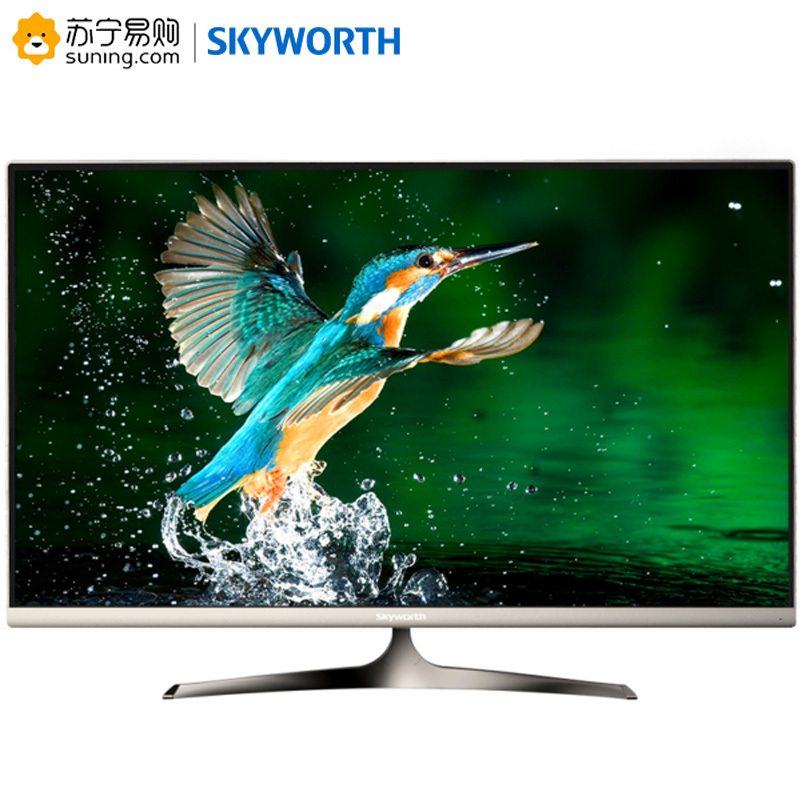 创维(Skyworth)31.5英寸2K高清IPS-ADS超薄广视角不闪屏微边框高广色域显示器FQ32A HDMI接口