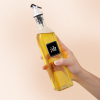拜杰调料瓶玻璃油壶8件套防漏玻璃酱油壶醋瓶厨房装油瓶家用定量调料瓶套装调料盒调料器皿