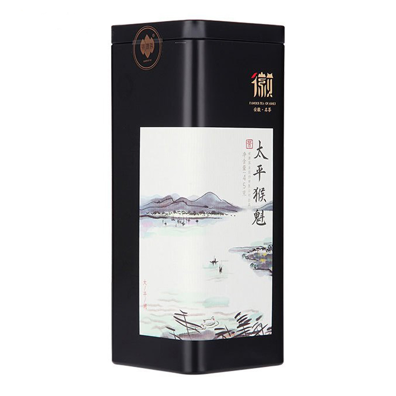 祥源茶一级太平猴魁2018新茶茶叶45g罐装实体同款