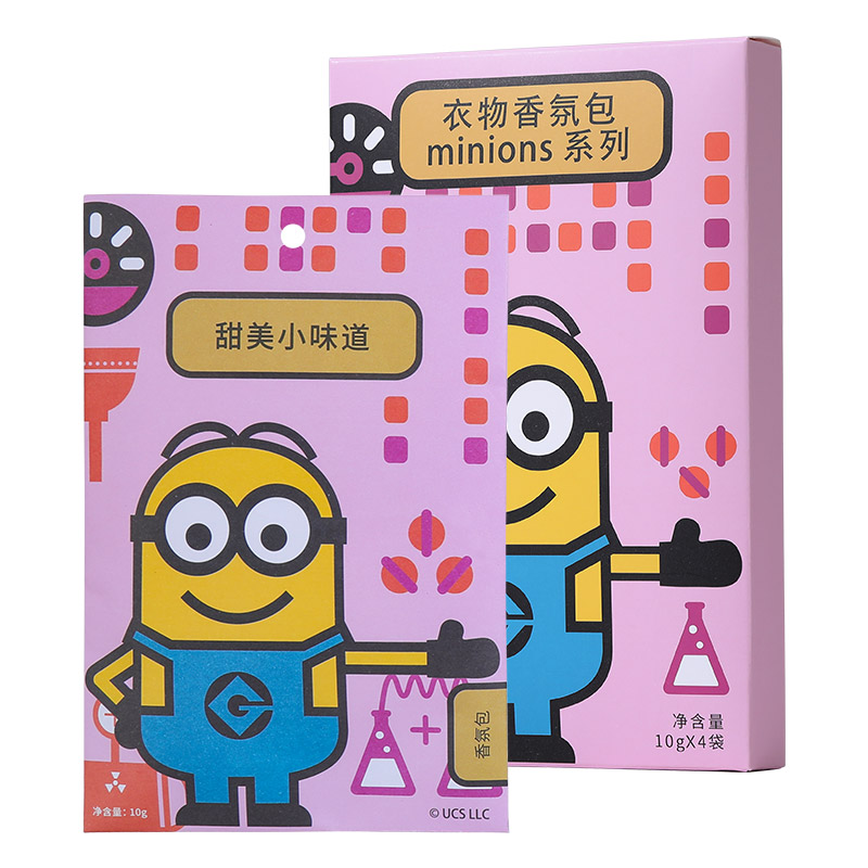 绿之源 小黄人衣物精油香氛袋3+1片盒装(胭脂牡丹)衣物除味香氛挂包空气清新剂