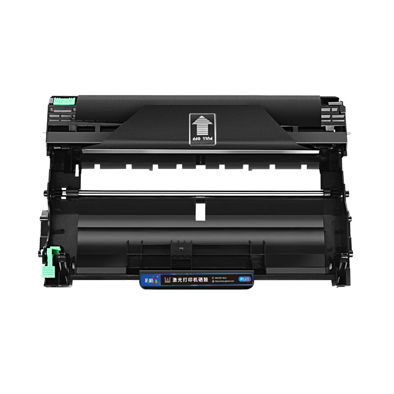 彩格PLUS版鼓架CHG-DR2350黑色适用兄弟打印机硒鼓MFC-7380-7480D-DCP-7080D打印高清大图