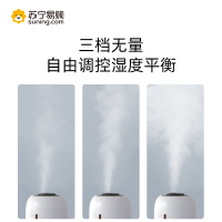 惠而浦(Whirlpool)加湿器智能遥控 便捷上加水MH-UD0801Z