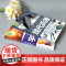2册宇宙探秘 +现代兵器我的第一套百科全书 彩图注音版 儿童三四五六年级小学生课外阅读书籍青少年小学生初中生科普百科书籍